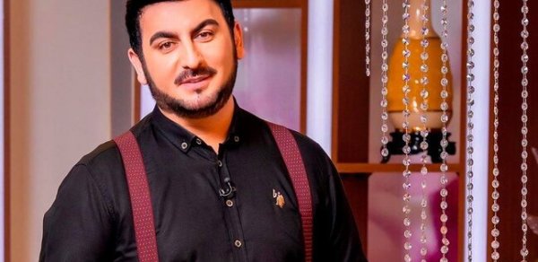 MAQAZİN