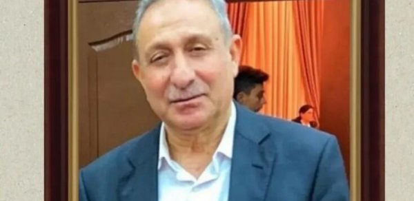 MAQAZİN