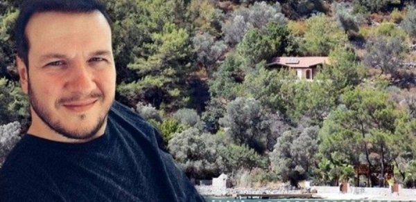 MAQAZİN