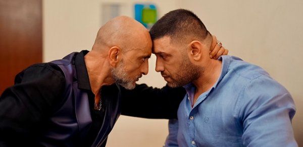 MAQAZİN