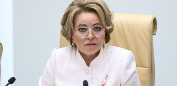 Matviyenko: Rusiya-Azərbaycan münasibətlərinin təməlini Heydər Əliyev qoyub