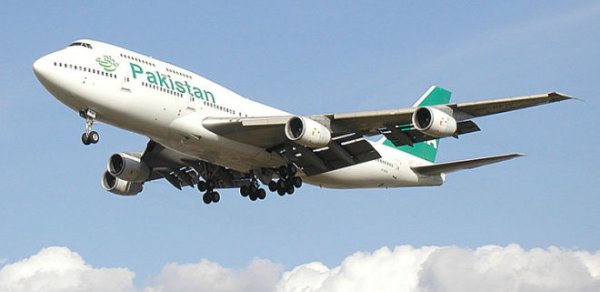 Pakistan hava məkanını bağladı