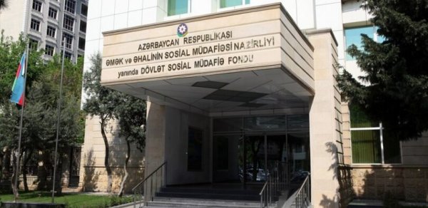 Sosial yardım təklif edən bu səhifəyə inanmayın!