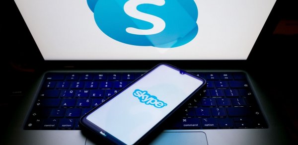 "Skype" bu tarixdə bağlanacaq