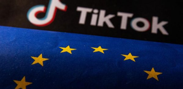 Avropa İttifaqı "TikTok"u 530 milyon avro cərimələdi