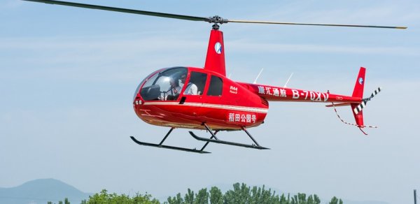 Çinin şərqində helikopter qəzaya uğrayıb, 1 nəfər ölüb, 4 nəfər yaralanıb