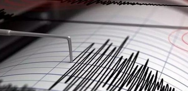 Çilinin cənubunda 7,5 bal gücündə zəlzələ baş verib