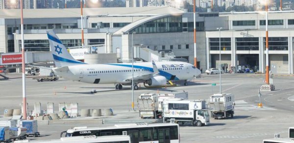 Aviaşirkətlər İsrailə uçuşları dayandırırlar
