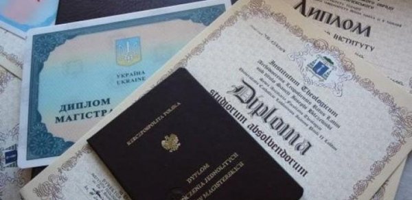 Kağız parçasından fərqlənməyən diplomlar - Bu universitetləri seçməyin! - SİYAHI
