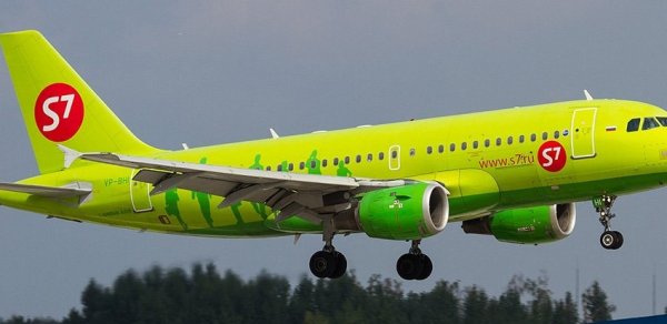 "Aeroflot" və “S7” 3 aeroporta bir sıra reysləri ləğv edib