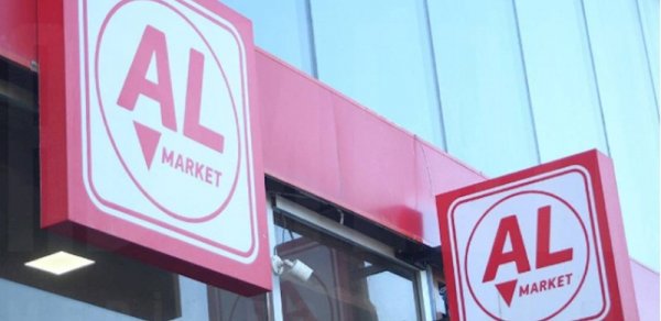 Azərbaycanın məşhur marketlər şəbəkəsi bağlanır?