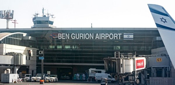 Husilər İsrailin Ben Qurion hava limanına raket hücumları həyata keçiriblər