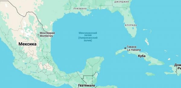 Meksika "Google"u məhkəməyə verib