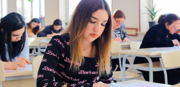 Magistraturalara qəbul imtahanı keçiriləcək