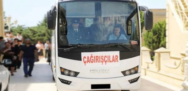 Bu şəxslər əsgər çağırılır - AÇIQLAMA