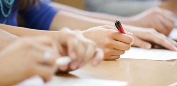 Magistratura imtahanının nəticələri açıqlandı