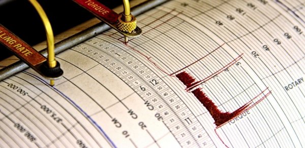 Konyada 5,2 maqnitudalı zəlzələ olub