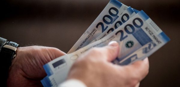 Azərbaycanda əmək haqqının ən yüksək olduğu sahələr - SİYAHI