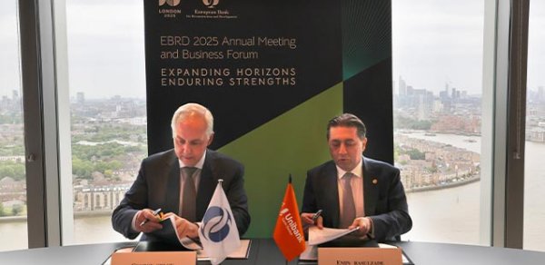 EBRD və Unibank Azərbaycanda ticarət maliyyələşməsini dəstəkləyəcək