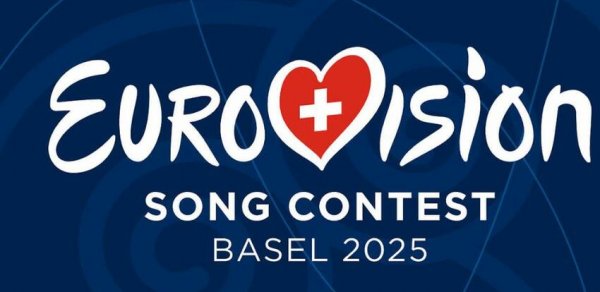 “Avroviziya-2025” mahnı müsabiqəsinin finalı başlayıb