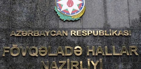 FHN gözlənilən hava şəraiti ilə əlaqədar əhaliyə müraciət ünvanlayıb