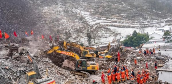 Çində torpaq sürüşməsi baş verib: ölənlər var
