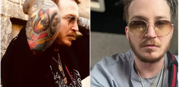 Adam Ramey vəfat etdi