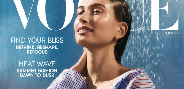 Heyli Biber "Vogue"nin üz qabığında yer alıb
