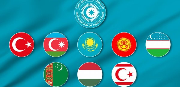 Türk Dövlətləri Ticarət və İnvestisiya Əməkdaşlıq Forumu və Sərgisi’sinin mətbuat konfransı keçirildi