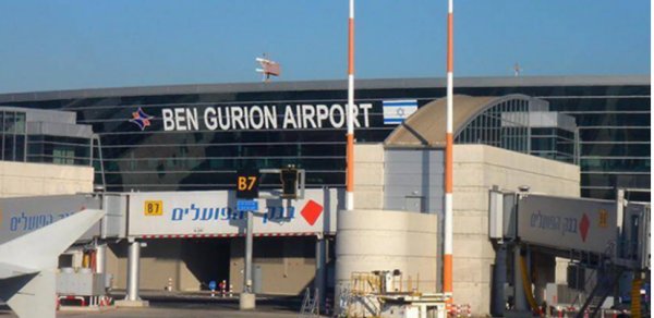Husilər yenidən “Ben-Qurion” hava limanına raket zərbəsi endiriblər