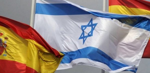İspaniya İsrailə silah tədarükünə embarqonun tətbiqini dəstəkləyib