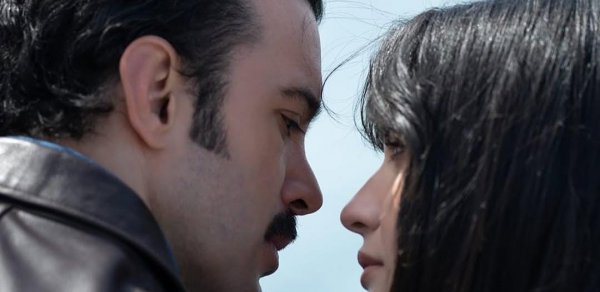 MAQAZİN