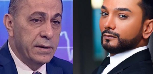 MAQAZİN