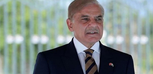 DÜNYA