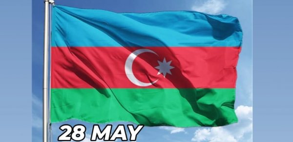 Bu gün Azərbaycanda Müstəqillik Günü qeyd olunur
