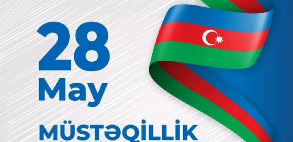 Bu gün Azərbaycanda Müstəqillik Günü qeyd olunur