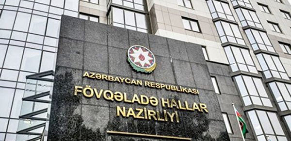 Nazirlik əhaliyə müraciət etdi