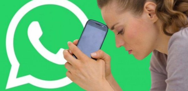 Sabahdan milyonlarla insan “WhatsApp” işlədə bilməyəcək