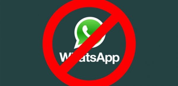 Sabahdan bəzi telefonlarda "WhatsApp" işləməyəcək