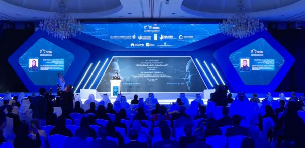 Dohada “Süni İntellekt və İnsan Hüquqları” mövzusunda beynəlxalq konfrans – FOTO