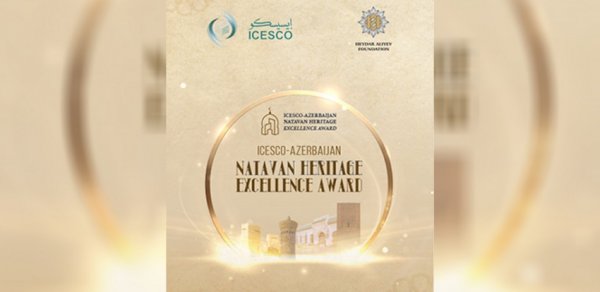 ICESCO və Heydər Əliyev Fondu Xurşudbanu Natəvanın şərəfinə mükafat təsis ediblər