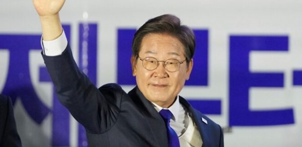 Cənubi Koreyanın yeni prezidenti oldu