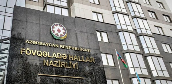 FHN Qurban bayramı ilə əlaqədar gücləndirilmiş iş rejimində çalışacaq