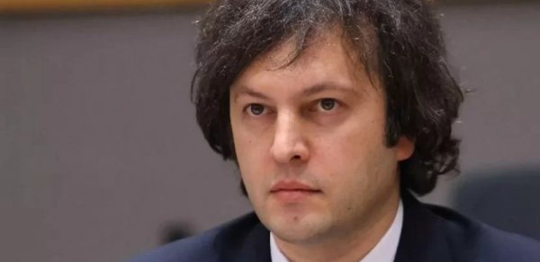 "Gürcüstan, Türkiyə və Azərbaycanın əlaqələri möhkəmlənir" - Kobaxidze