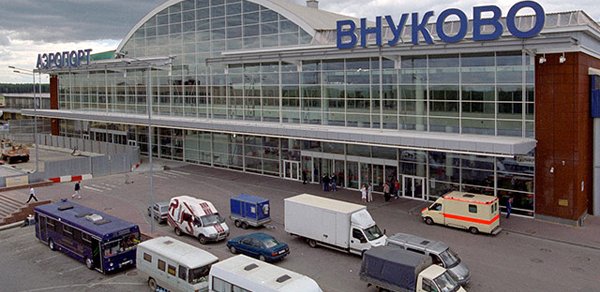 Moskvada hava limanını su basdı