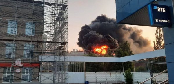 Rusiya Ukraynanın hərbi aerodromuna zərbə endirib