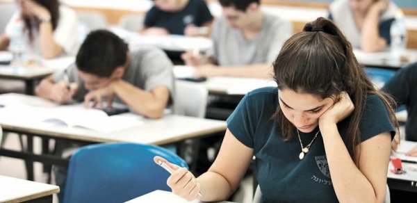 Qəbul imtahanının nəticəsi açıqlandı