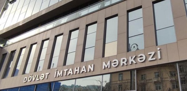 Kolleclərin xüsusi qabiliyyət tələb edən ixtisaslarına qeydiyyatın son günüdür