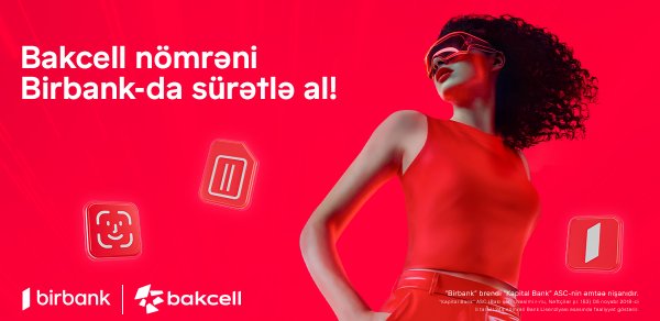 Birbank-da “Birinci” tarifinə qoşul, bonuslar qazan!