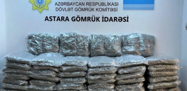 İrandan Rusiyaya aparılan qarpız yükündə 207 kq marixuana Azərbaycanda aşkarlanıb
